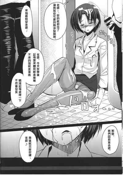 第15頁圖