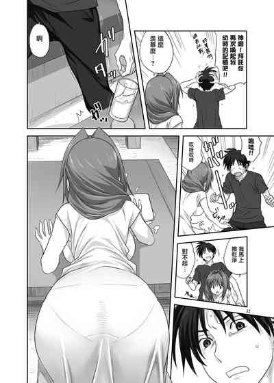 第11页图