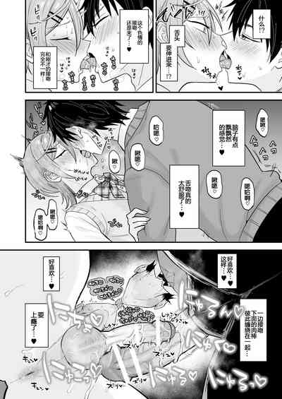 第23頁圖