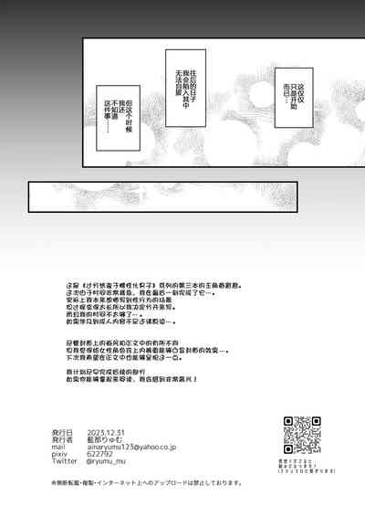 第27頁圖