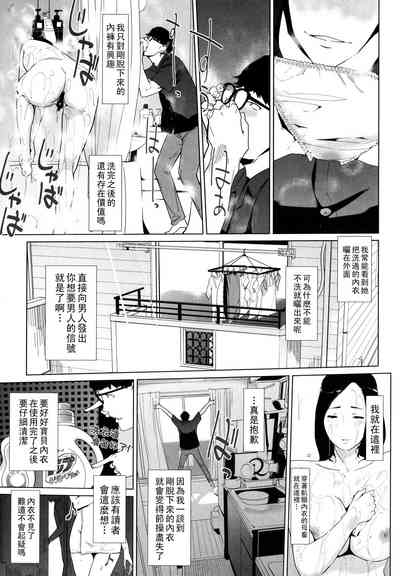 第107頁圖
