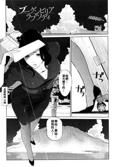 第131頁圖