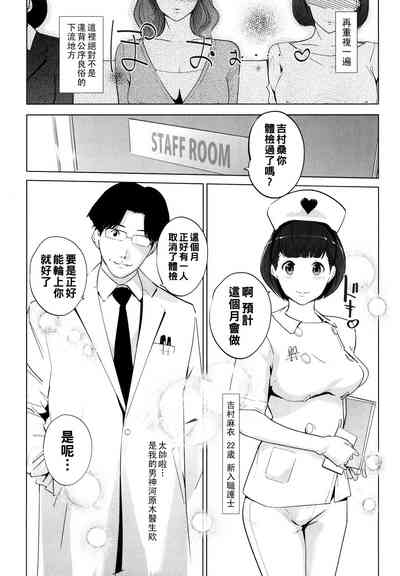 第167頁圖
