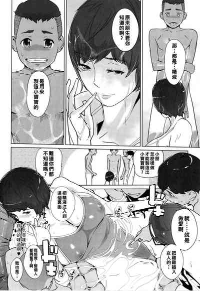 第31頁圖