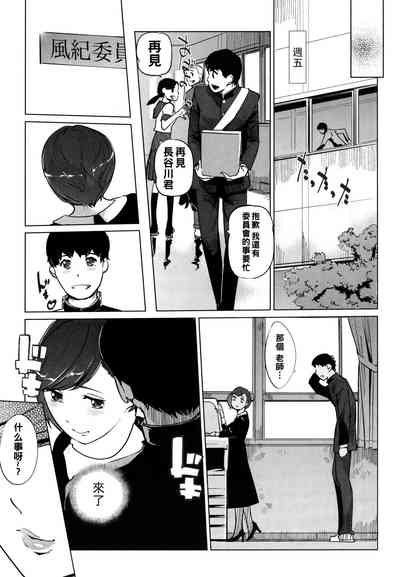 第79頁圖