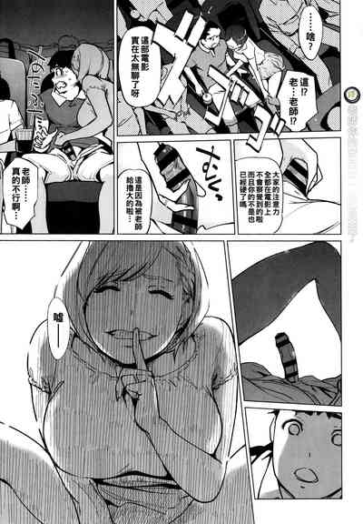 第95頁圖