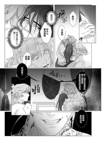 第27頁圖