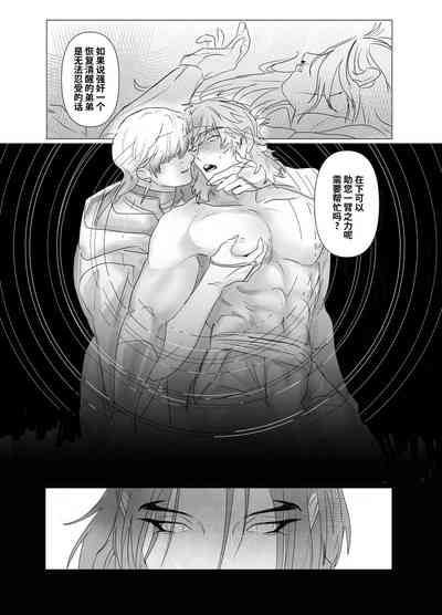 第31頁圖
