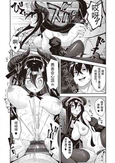 第27頁圖