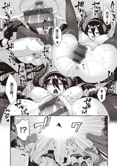 第35頁圖