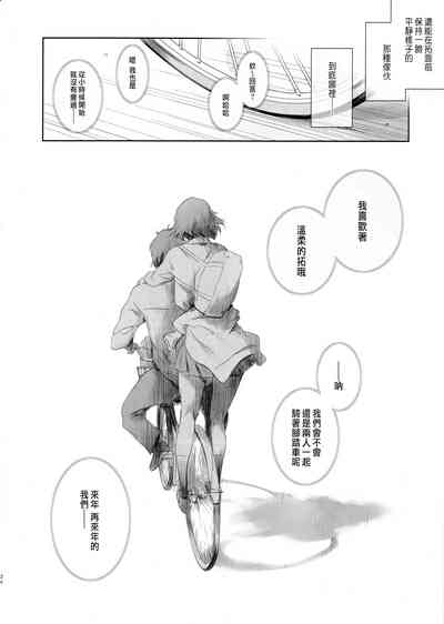 第27頁圖