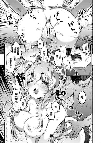 第23頁圖
