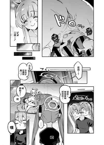 第27頁圖