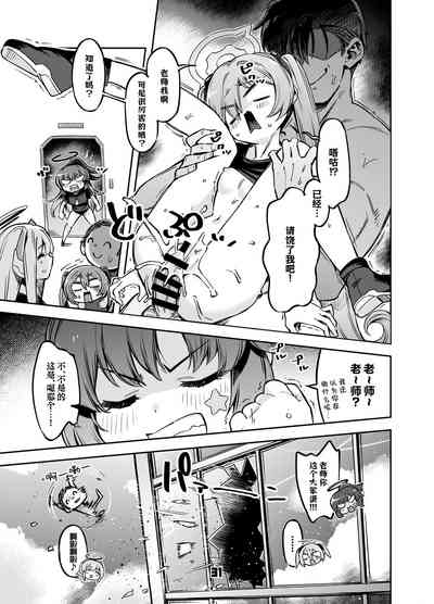 第31頁圖