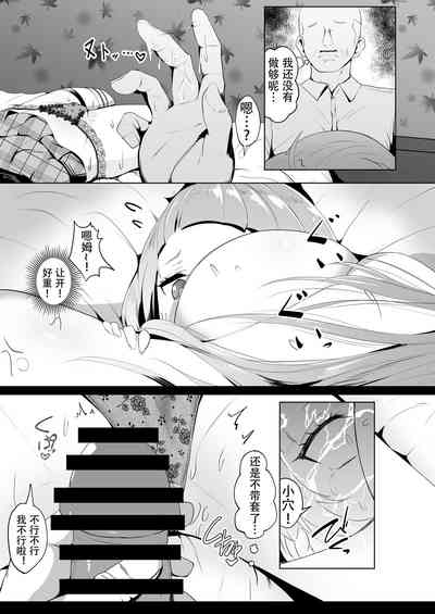 第15页图