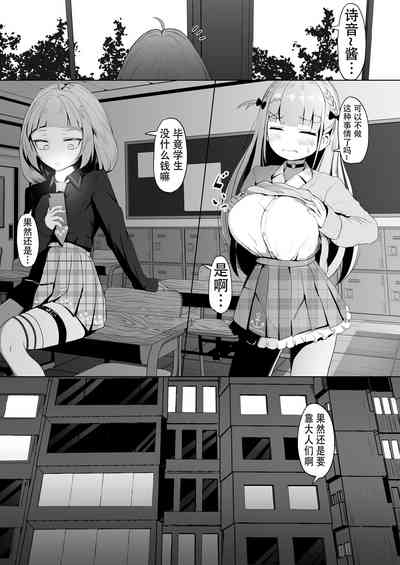 第7页图