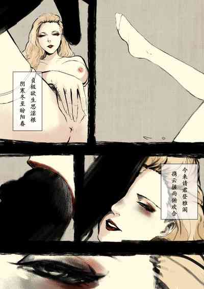 第7页图