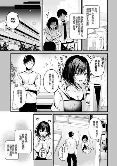 第11頁圖