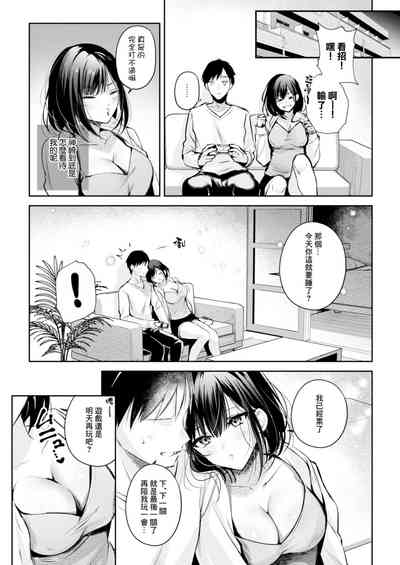 第19頁圖
