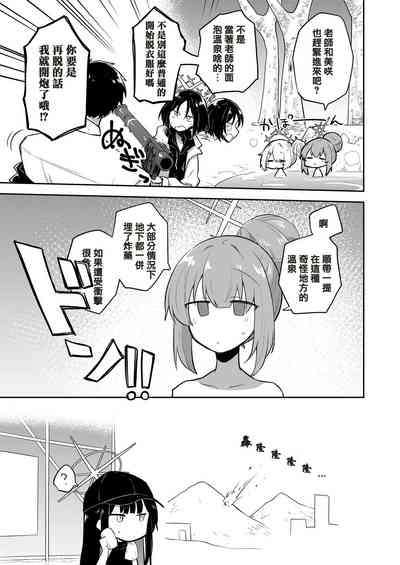 第15页图