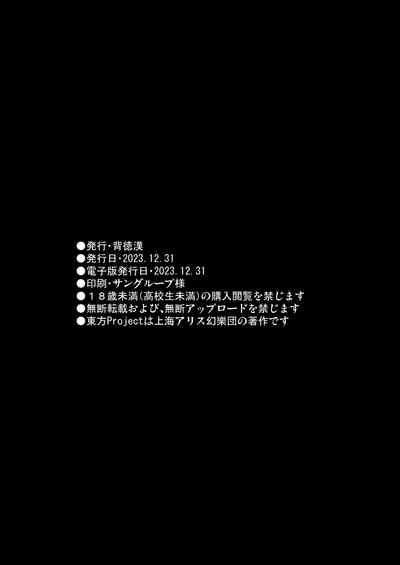 第35頁圖