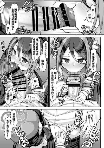 第11頁圖
