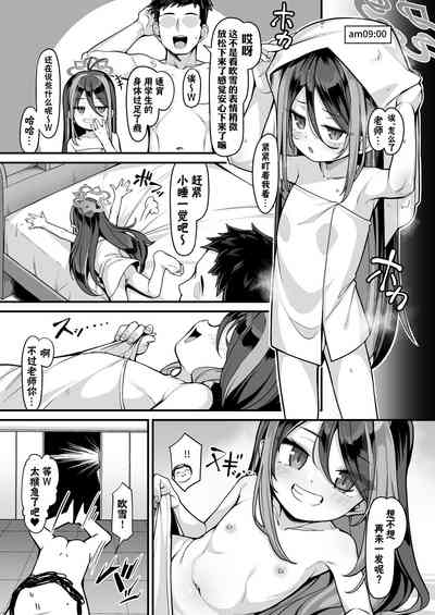 第27頁圖