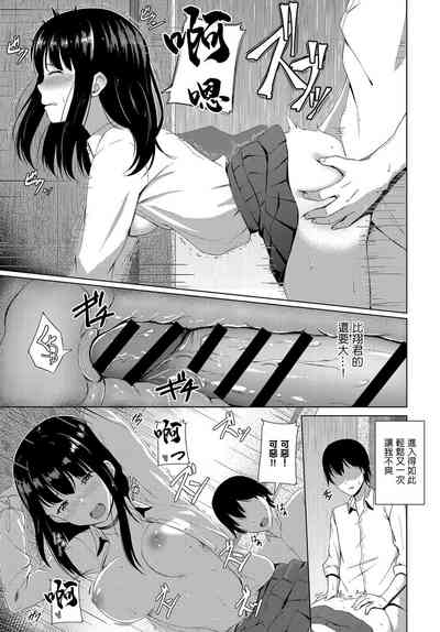 第11頁圖