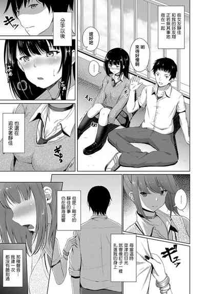 第3頁圖