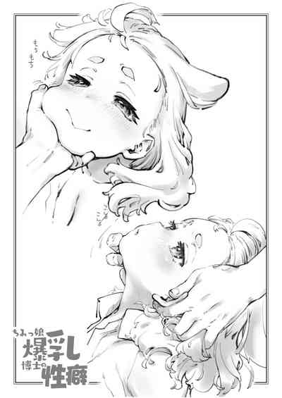 第47頁圖