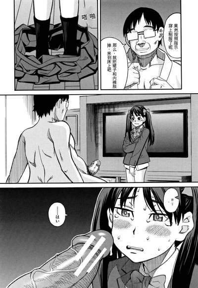 第115页图