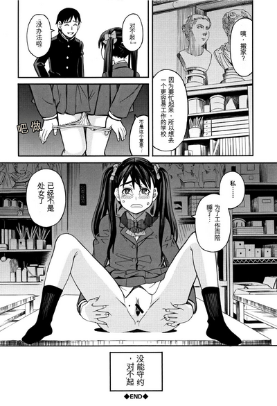 第131页图