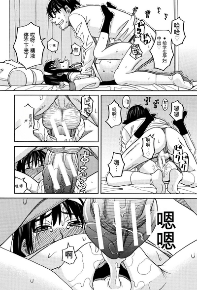 第159页图