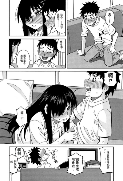第175页图