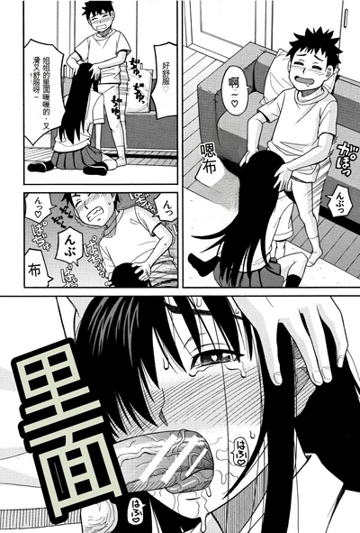 第179页图