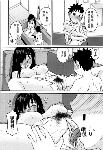 第183页图