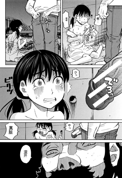 第19页图