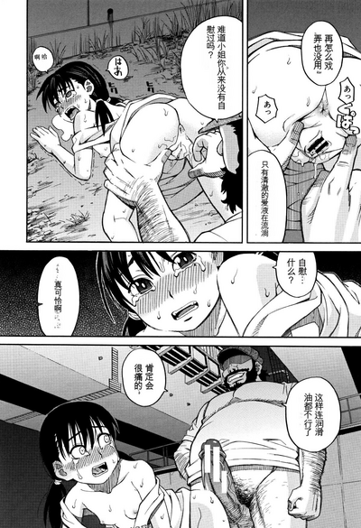第27页图