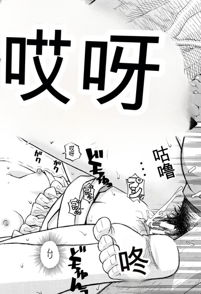第35页图
