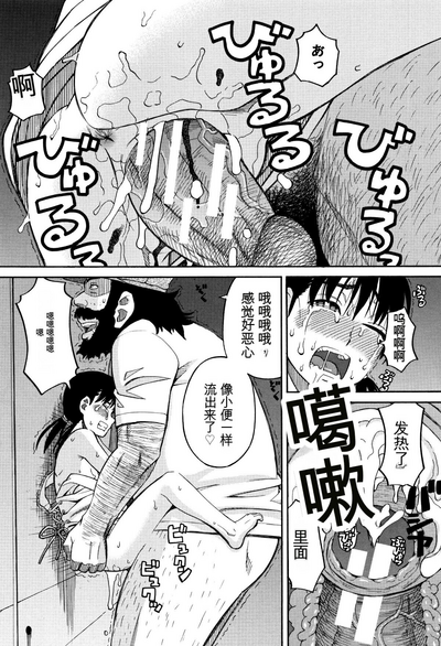 第43页图