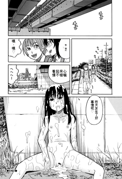 第47页图
