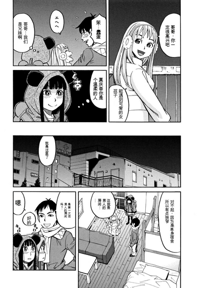 第51页图