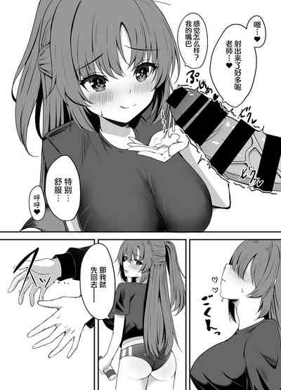 第15页图