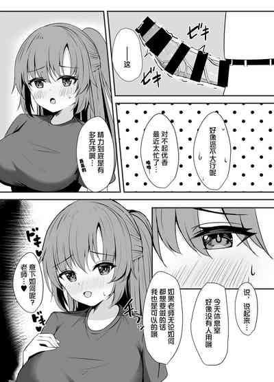 第19页图