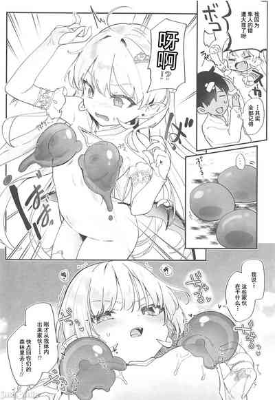 第27頁圖
