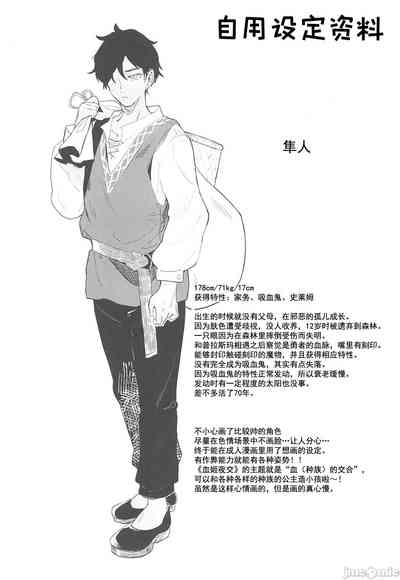 第31頁圖