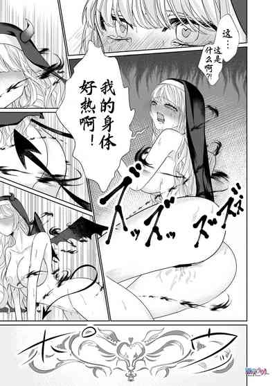 第7頁圖