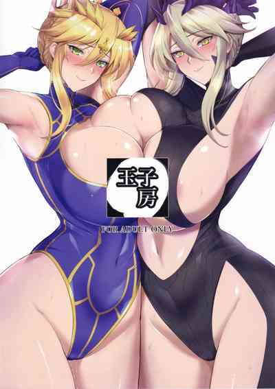 第31页图