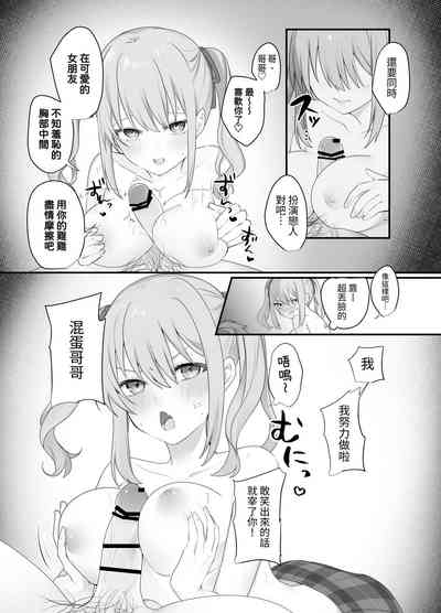 第23頁圖