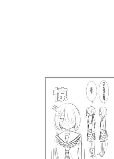 第23页图